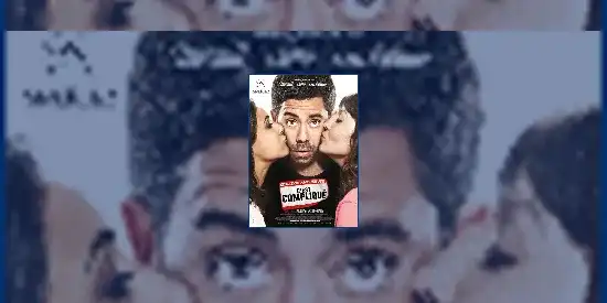 Sortie du film"c'est complique"le 19 mars 2014