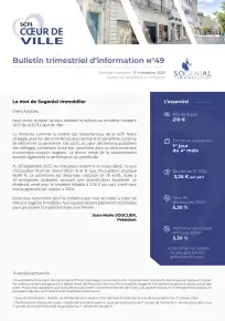 Bulletin trimestriel - 3ème trimestre 2025