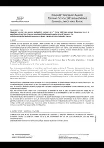 Formulaire de demande d'avance